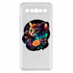 Meizu 17/17 Pro