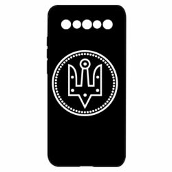 Meizu 17/17 Pro