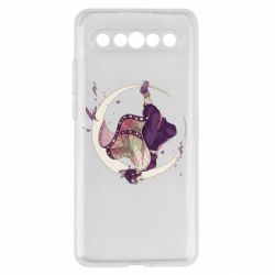Meizu 17/17 Pro
