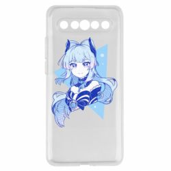 Meizu 17/17 Pro