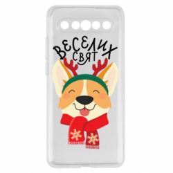 Meizu 17/17 Pro