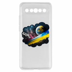 Meizu 17/17 Pro