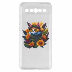 Meizu 17/17 Pro