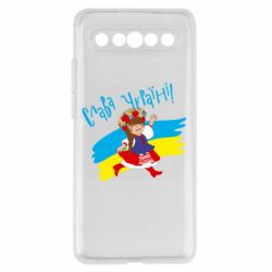 Meizu 17/17 Pro