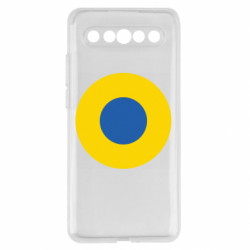 Meizu 17/17 Pro