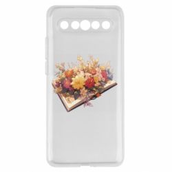 Meizu 17/17 Pro
