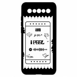 Meizu 17/17 Pro