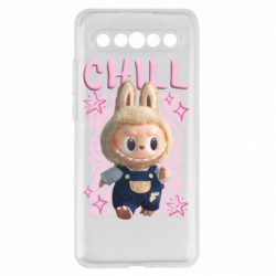 Meizu 17/17 Pro