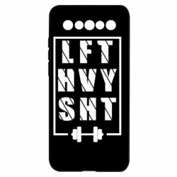 Meizu 17/17 Pro
