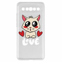Meizu 17/17 Pro