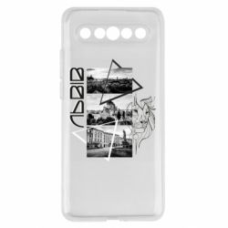 Meizu 17/17 Pro