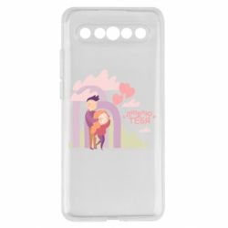 Meizu 17/17 Pro
