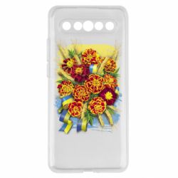 Meizu 17/17 Pro