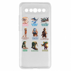 Meizu 17/17 Pro