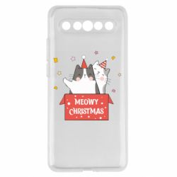 Meizu 17/17 Pro