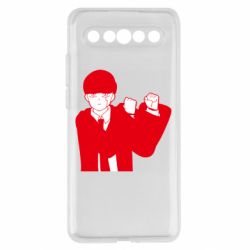 Meizu 17/17 Pro