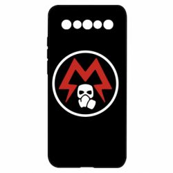 Meizu 17/17 Pro