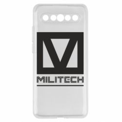 Meizu 17/17 Pro