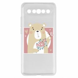 Meizu 17/17 Pro