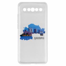 Meizu 17/17 Pro
