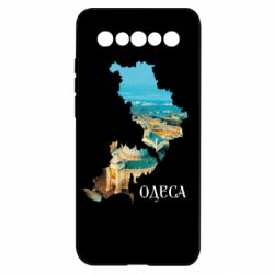 Meizu 17/17 Pro