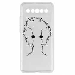 Meizu 17/17 Pro