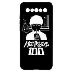 Meizu 17/17 Pro