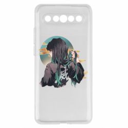 Meizu 17/17 Pro
