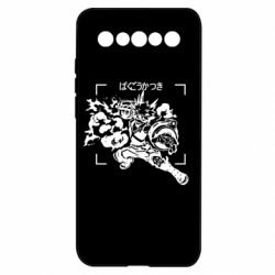 Meizu 17/17 Pro