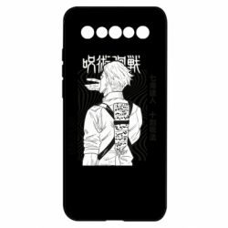 Meizu 17/17 Pro