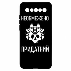 Meizu 17/17 Pro