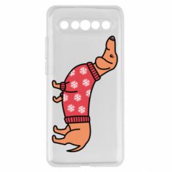 Meizu 17/17 Pro