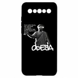 Meizu 17/17 Pro