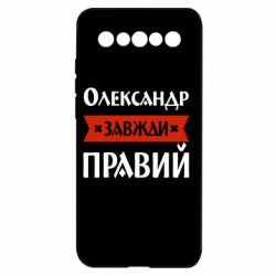 Meizu 17/17 Pro