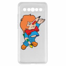 Meizu 17/17 Pro