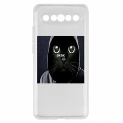 Meizu 17/17 Pro