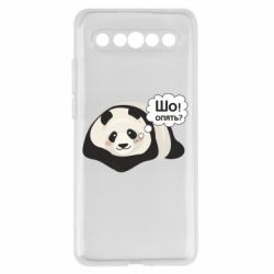 Meizu 17/17 Pro