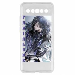Meizu 17/17 Pro