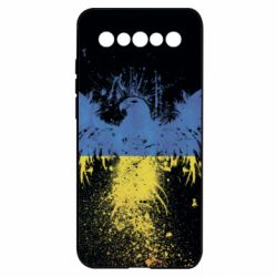Meizu 17/17 Pro