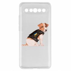 Meizu 17/17 Pro