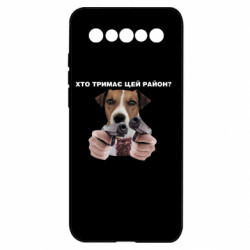 Meizu 17/17 Pro