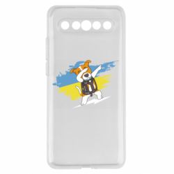 Meizu 17/17 Pro