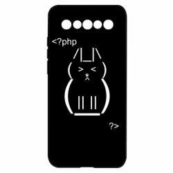 Meizu 17/17 Pro