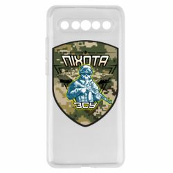 Meizu 17/17 Pro