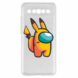 Meizu 17/17 Pro