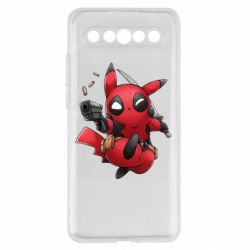 Meizu 17/17 Pro