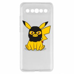 Meizu 17/17 Pro