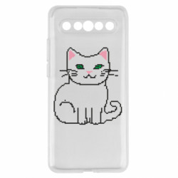 Meizu 17/17 Pro