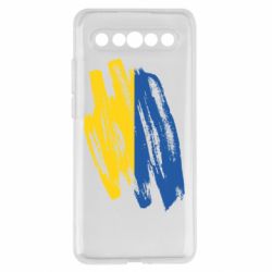 Meizu 17/17 Pro