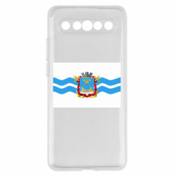 Meizu 17/17 Pro